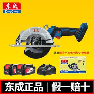 DCMY140H/125B���и�C�๦�ܟoˢ늈@�ľ���A�P䏖|��