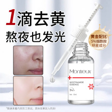 �S�ң�5%���������׾��AҺ �����wɫҺ�B�沿ԭҺ�o�wƷ���yƷ
