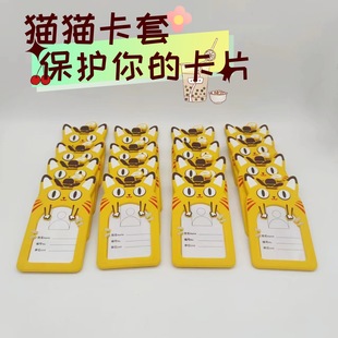 ���Ʒ��G�ɐ�؈��PVCܛ�z���� �W������ ��� �������� ������