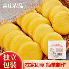 ɭׯrƷΪb50gخaS۰Ʒֹ