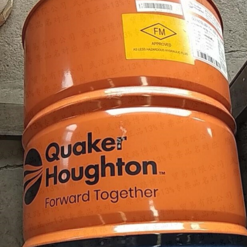 Quaker Quaker Hofton Anti-combustion Hydraulic Oil 888-46 Agent QUINTOLUBRIC888-68 Delivery