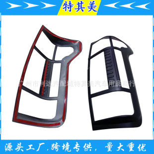 �m���L���ں���ʿ����b��β�����ð�Ƥ�����Һ����