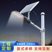 ̫��ܱڟ�Դ�^�S�����aһ�w��̫��ܱڟ��⠝늾��U���ڰ��b��ˮ