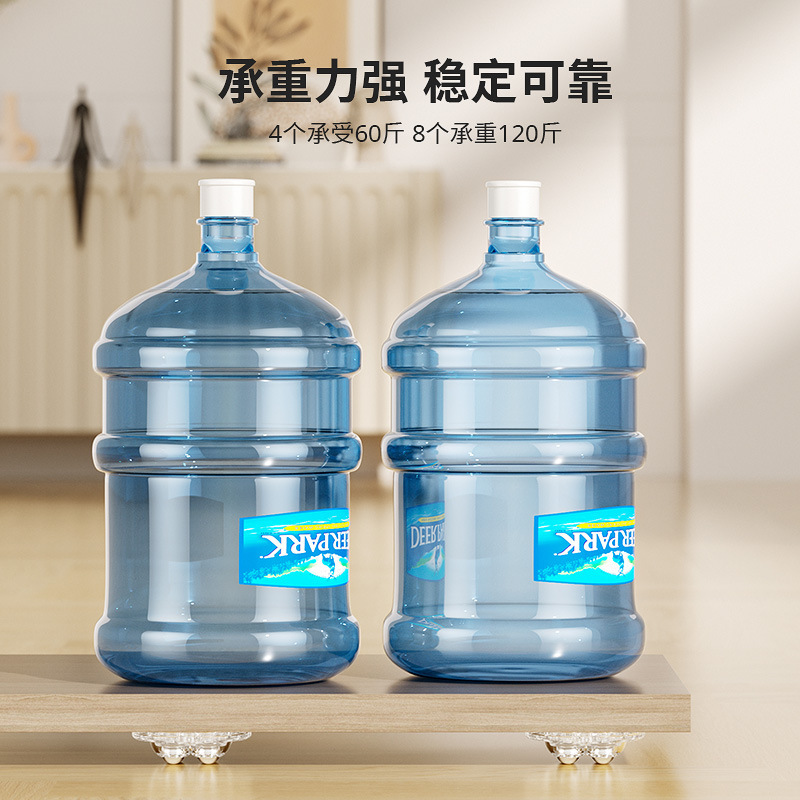 移動滑車粘着式ユニバーサル台座家具茶何本か穴なしマルチボール荷重回転家庭用金物|undefined