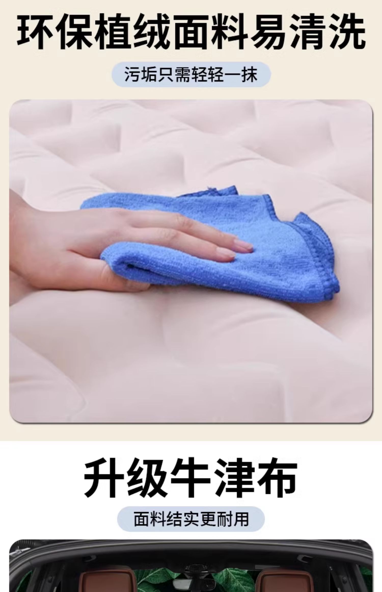 Audi Q5L car inflatable mattress for the trunk, rear seat, and back row sleeping pad, car children's sleeping bed