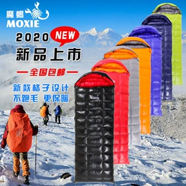 野营睡袋;羽毛、羽绒