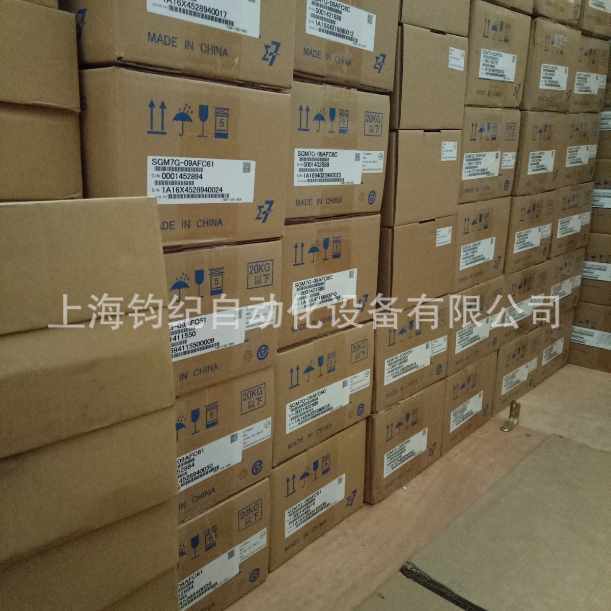 安川伺服SGMXG-44AUA61C2+SGDXS-470A00A8002、SGDXS-470A40A8002