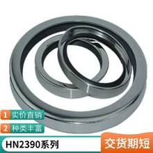 ۠ELRING Curil T2͸ߜͷӲܷz471081Curil T