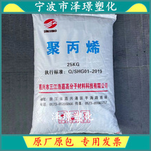 PP 140 225 �������� �D���� ע�ܼ� �͚�ζ��ɫ�۠� ��z���z