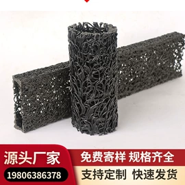 工地施工材料;塑料建材;土工膜