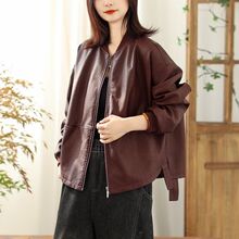 �����IPUƤ�� 2026���¿� ��a��������L������Ů����80335