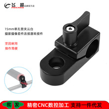�η��z�����15mm�ο׹܊A֧�� ��܉�zӰ�z���׼� �B�����D�Ӽ�
