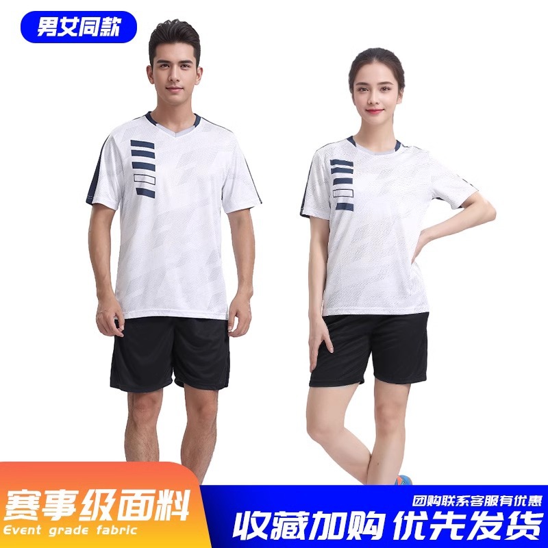 Jh/2015 white and blue top