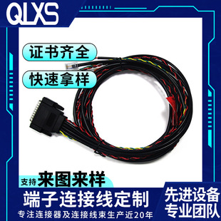 ����DB25pin ,RJ45ˮ���^������ݔ�B�Ӿ�