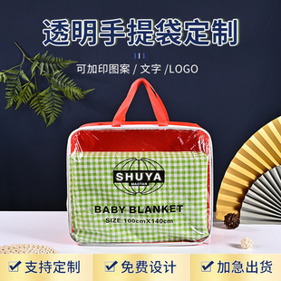 䓽z��͸��pvc�Y�鱻���ռ{���Ҽ�ë̺�����bُ����������ϴ�
