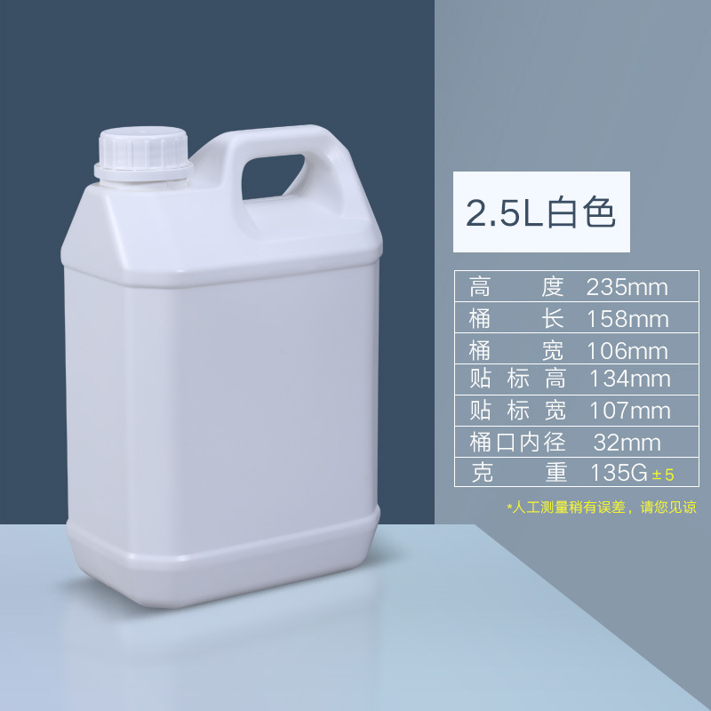 O1CN01Nj2OJE24iF7jCrkDu_!!2212