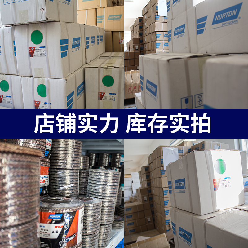 Norton Silver Bear Blind Poliding Hole Angle Molino Hoja de pulido de papel de lija 60# Poliding desoxidable Rueda de arena