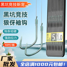 ������45cm�Ӿ��p�h�~�h��Ʒ�����~�h���b����h�~����Ʒ�o�����h