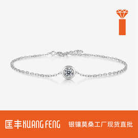 时尚百搭S925银莫桑石手链 简约经典流苏手饰圆包泡泡手链女款