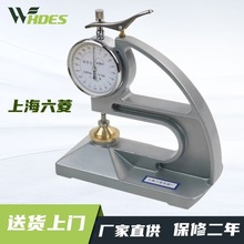 �Ϻ�����x���SCH-1-ST���ϲ�Ĥ̨ʽǧ�֜y��x�S��ֱ�Nԭ�b��Ʒ