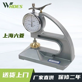 其他仪器仪表;纺织用仪器;硬度计