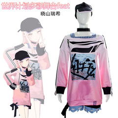 Jiarong Animation & Games MIKU World Project PJSK Haru Yama Mizuki Mzk Cosplay Women's Sweatshirt