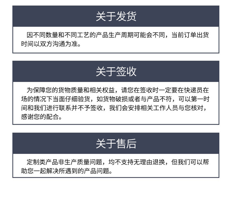 温鸿包装220313_18