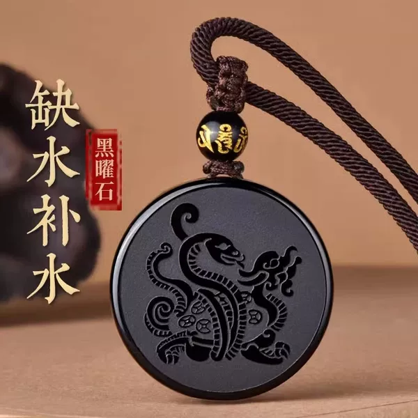 Black Glass Xuanwu Pendant Taoist Five Elements Water Element Ornament Northern Black Turtle Snake Xuanwu Necklace for Water Element Enhancement