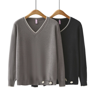 2024 Fall/Winter V-Neck Sweater plus size Women's Long Sleeve Stretch Knitwear Fat Girl Niche Slim 5130