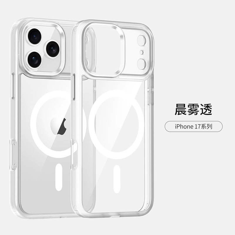 适用苹果17ProMax金属鹰眼手机壳磁吸iphone17透明防摔镜头保护套|undefined