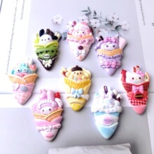 �����t8��������Ͳϵ�� diy ��֬��������z�֙C���l�A