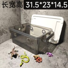 ��D��B���䌙�������x�ײ�΁ţͨ�L���x������벶�B����ϐ��