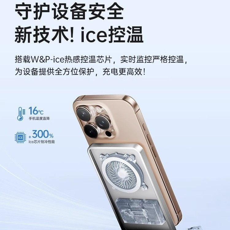 W & P三合一無線充電スタンドBMC15はアップル華を携帯電話腕時計のイヤホンに適用して無線充電を充電する|undefined