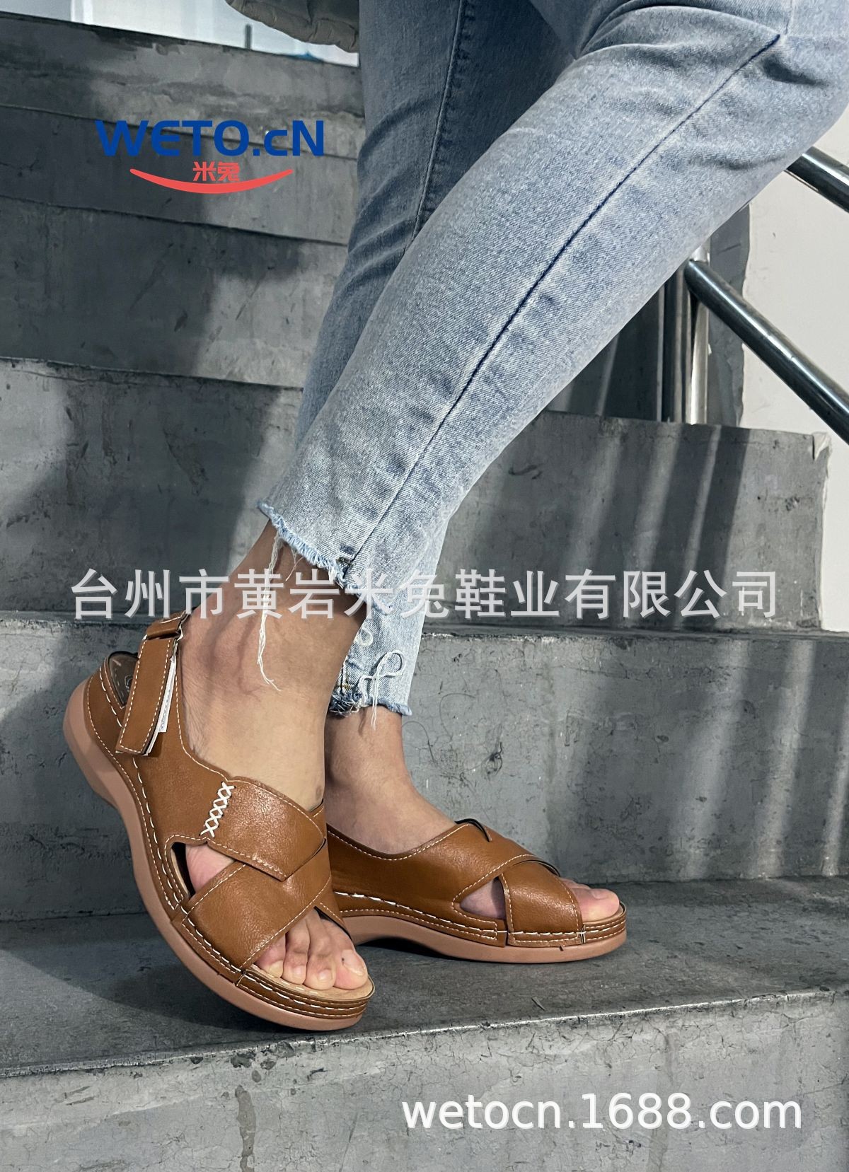 详情图