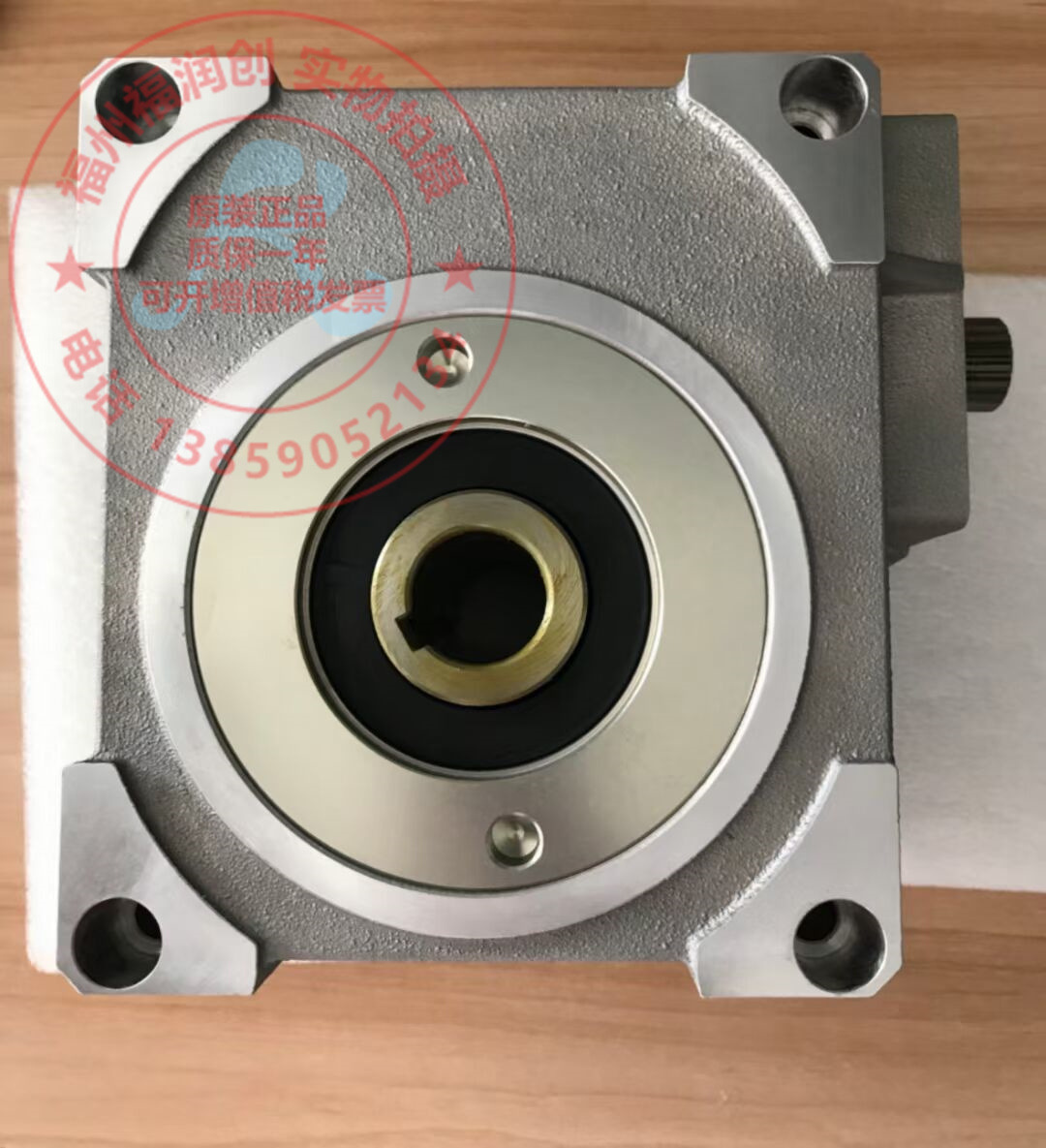 代理供应原产德国ATLANTA  9815039 亚特兰大 减速机，现货