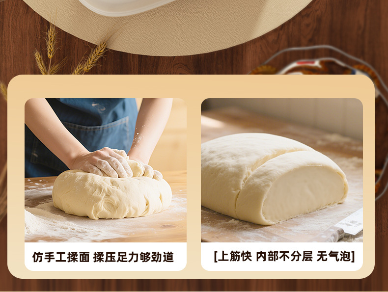 协力和面机家用小型自动揉面机面粉发酵恒温醒面和面搅面机厨师机