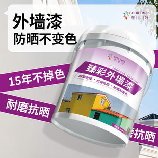 ���������ⷭ� ���ˮ�����z�᠝�����aˮ������·��b�޷�����