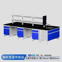 ����̨����������廯�Wͨ�L���ľ���̨����̨���P䓬F؛�����