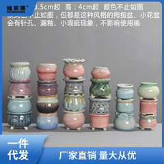 Cactus Enthusiast Style Pot, Ice Cracked Hand-painted Glazed Ceramic Flower Pot, Terracotta Peach Egg, Extra Small Size, Cornmeal Stone Mini Thumbelina Tea Pot