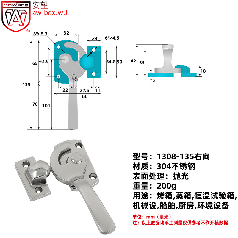 Anwang acero inoxidable gran mango grueso equipos industriales pesados manija de puerta sólida de soporte de carga abierta tipo arco