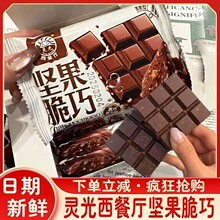 2��)�`�����͏d�Թ�����]�ɿ���38�˽z��ţ��ζ�Y����ʳ���eʳƷ