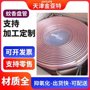 ������P7-3-1.5-15�׶������~�P��T2���~����TP2ľ�S�������~��