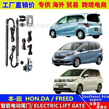 �m��춺��Ȿ�� FREED܇������늄Ӻ����������늄�β�T�������b