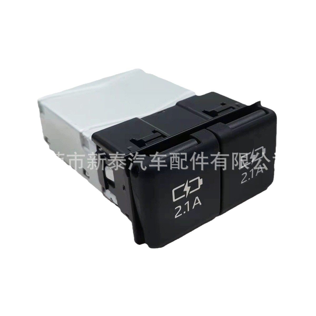Cargador de Coche USB+Tipo-C de 18W Compatible con Toyota Granvia, Sienna, Prado 2025