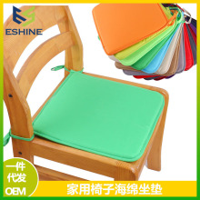 日式餐椅墊加厚坐墊家用綁帶夏季椅子墊椅墊辦公室久坐凳子亞馬遜