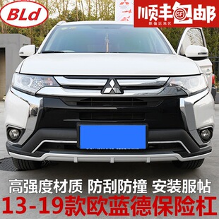 �����13-19��V������W�{��ǰ���U�ܸ��b�����ײ��ǰ���o��