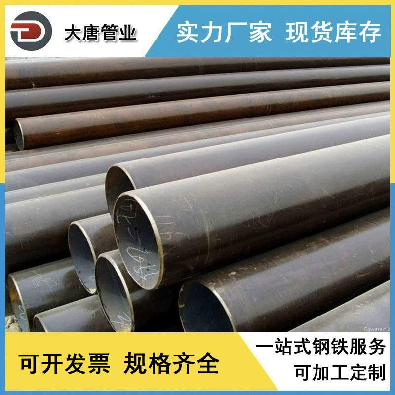 厂家生产 10MnDG低温钢管 耐低温钢管 q490d低合金耐低温无缝钢管