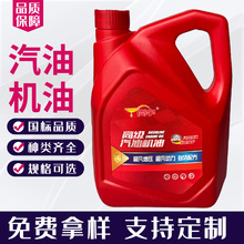 �������͙C�Ͱl늙C���܇�Ý�����3.5L/6Ͱ�S�Ϳ�ĥ���o���C�C��