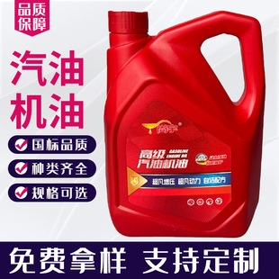���͙C���ļ�ͨ����܇�l�әC������3.5L/6Ͱ�S�Ϳ�ĥ���o���C�C��