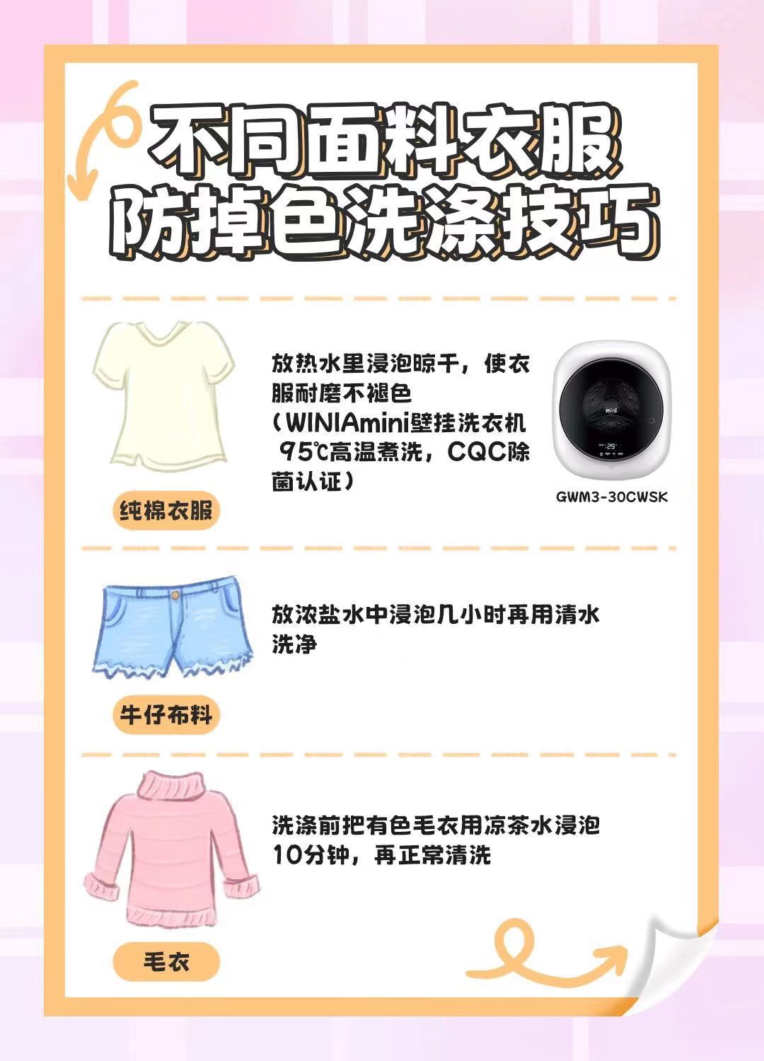 O1CN018O0rih1h2oNDxNuTc_!!2917